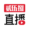 法国U20